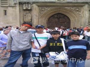 車路士至趣足球培訓營,學聯遊學團