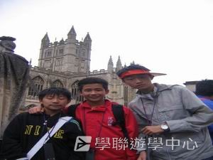 車路士至趣足球培訓營,學聯遊學團
