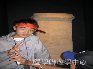 車路士至趣足球培訓營,學聯遊學團