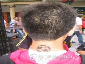 車路士至趣足球培訓營,學聯遊學團