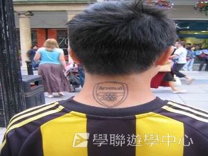 車路士至趣足球培訓營,學聯遊學團