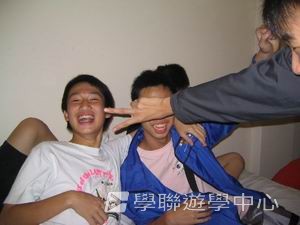 車路士至趣足球培訓營,學聯遊學團