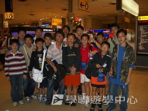 車路士至趣足球培訓營,學聯遊學團