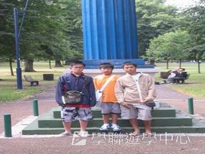 車路士至趣足球培訓營,學聯遊學團