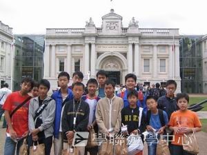 車路士至趣足球培訓營,學聯遊學團