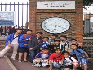 車路士至趣足球培訓營,學聯遊學團