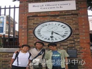 車路士至趣足球培訓營,學聯遊學團