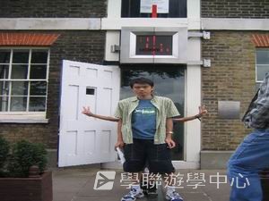 車路士至趣足球培訓營,學聯遊學團