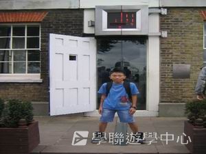 車路士至趣足球培訓營,學聯遊學團