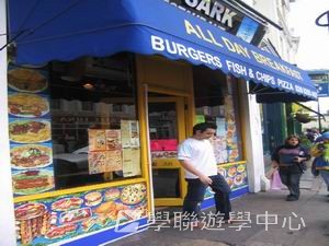 車路士至趣足球培訓營,學聯遊學團