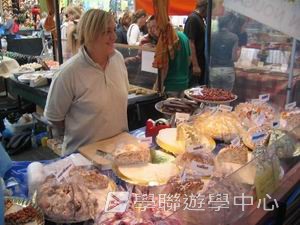 車路士至趣足球培訓營,學聯遊學團
