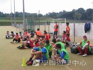 車路士至趣足球培訓營,學聯遊學團