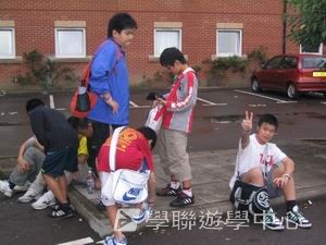 車路士至趣足球培訓營,學聯遊學團