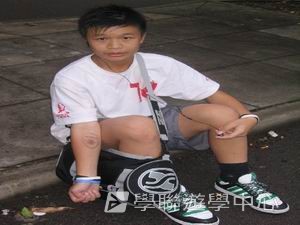 車路士至趣足球培訓營,學聯遊學團