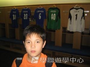 車路士至趣足球培訓營,學聯遊學團