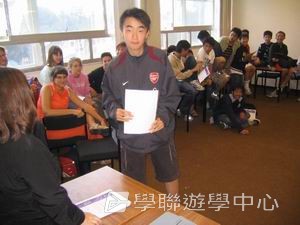 車路士至趣足球培訓營,學聯遊學團