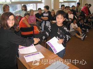 車路士至趣足球培訓營,學聯遊學團