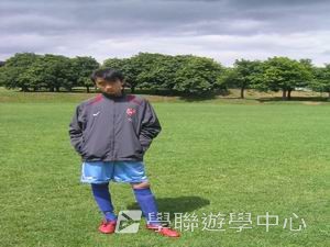 車路士至趣足球培訓營,學聯遊學團