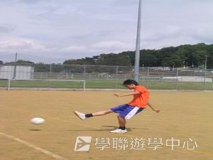 車路士至趣足球培訓營,學聯遊學團