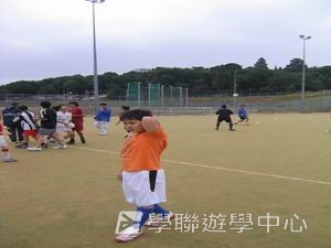 車路士至趣足球培訓營,學聯遊學團