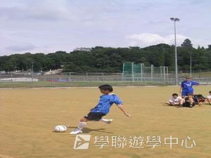車路士至趣足球培訓營,學聯遊學團