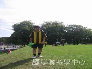 車路士至趣足球培訓營,學聯遊學團