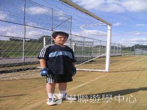 車路士至趣足球培訓營,學聯遊學團