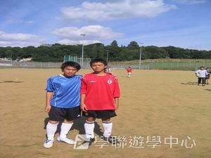 車路士至趣足球培訓營,學聯遊學團
