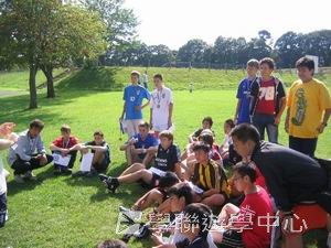 車路士至趣足球培訓營,學聯遊學團