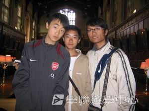 車路士至趣足球培訓營,學聯遊學團