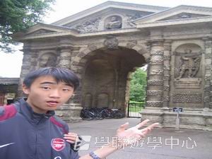 車路士至趣足球培訓營,學聯遊學團