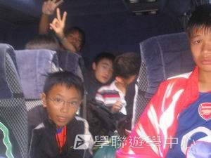 車路士至趣足球培訓營,學聯遊學團