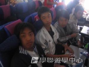 車路士至趣足球培訓營,學聯遊學團