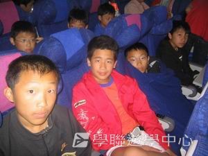 車路士至趣足球培訓營,學聯遊學團