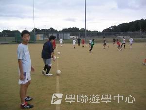 車路士至趣足球培訓營,學聯遊學團