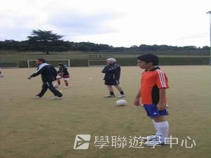 車路士至趣足球培訓營,學聯遊學團