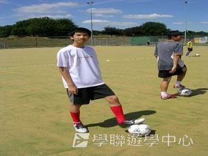 車路士至趣足球培訓營,學聯遊學團