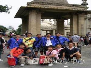 車路士至趣足球培訓營,學聯遊學團