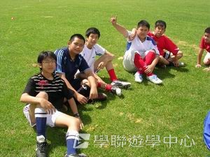 車路士至趣足球培訓營,學聯遊學團