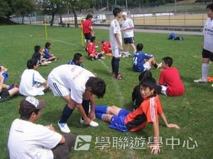 車路士至趣足球培訓營,學聯遊學團