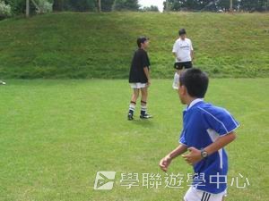 車路士至趣足球培訓營,學聯遊學團