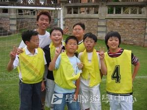 繽FUN遊學生活體驗之旅,學聯遊學團