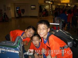 繽FUN遊學生活體驗之旅,學聯遊學團
