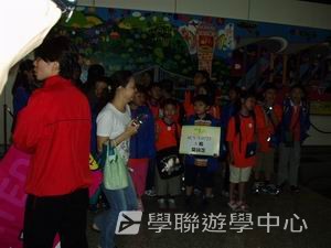 繽FUN遊學生活體驗之旅,學聯遊學團