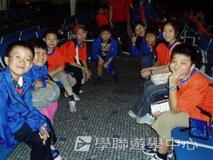 繽FUN遊學生活體驗之旅,學聯遊學團