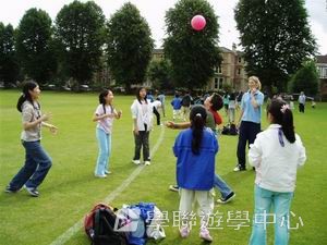 繽FUN遊學生活體驗之旅,學聯遊學團