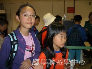 繽FUN遊學生活體驗之旅,學聯遊學團