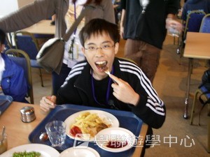 繽FUN遊學生活體驗之旅,學聯遊學團