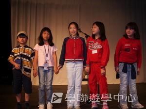 繽FUN遊學生活體驗之旅,學聯遊學團