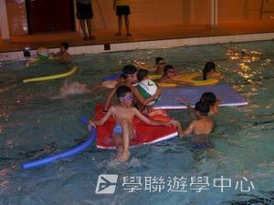 繽FUN遊學生活體驗之旅,學聯遊學團